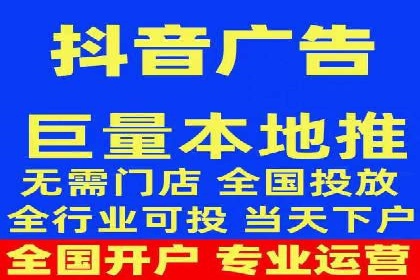 信息流广告投放案例：打造爆款产品